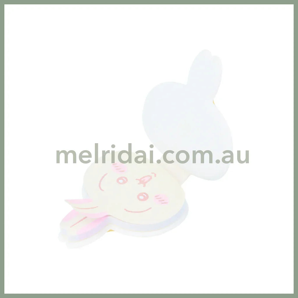 Chiikawa | Fuwa Sticky Notes H60×W70×D25Mm 40Pcs Usagi 兔兔/乌萨奇