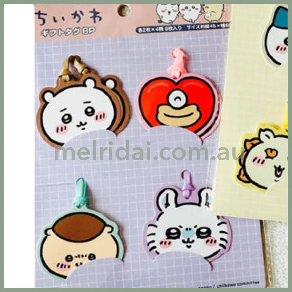 Chiikawa | Gift Tag 8 Pieces A (Chiikawa&Others)