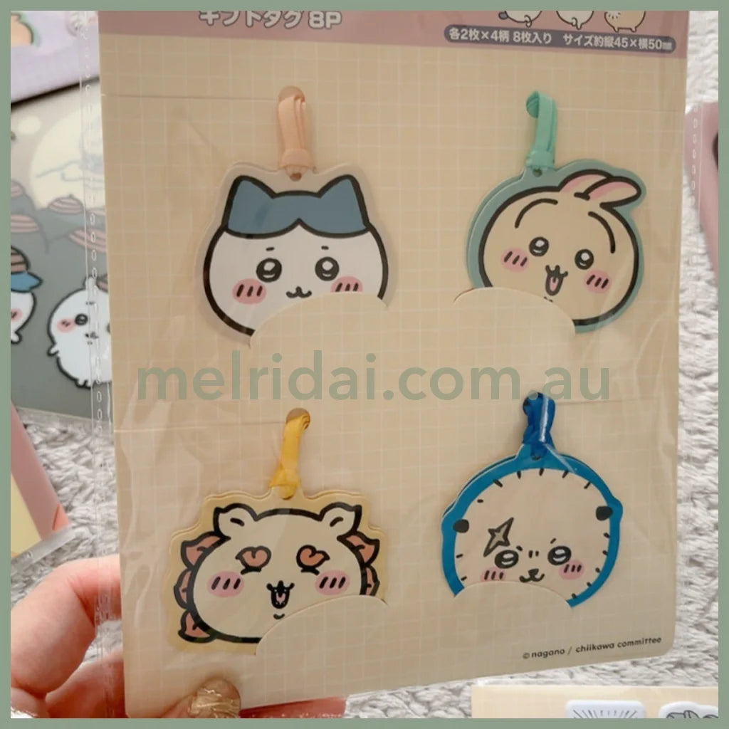 Chiikawa | Gift Tag 8 Pieces B (Hachiware&Others)