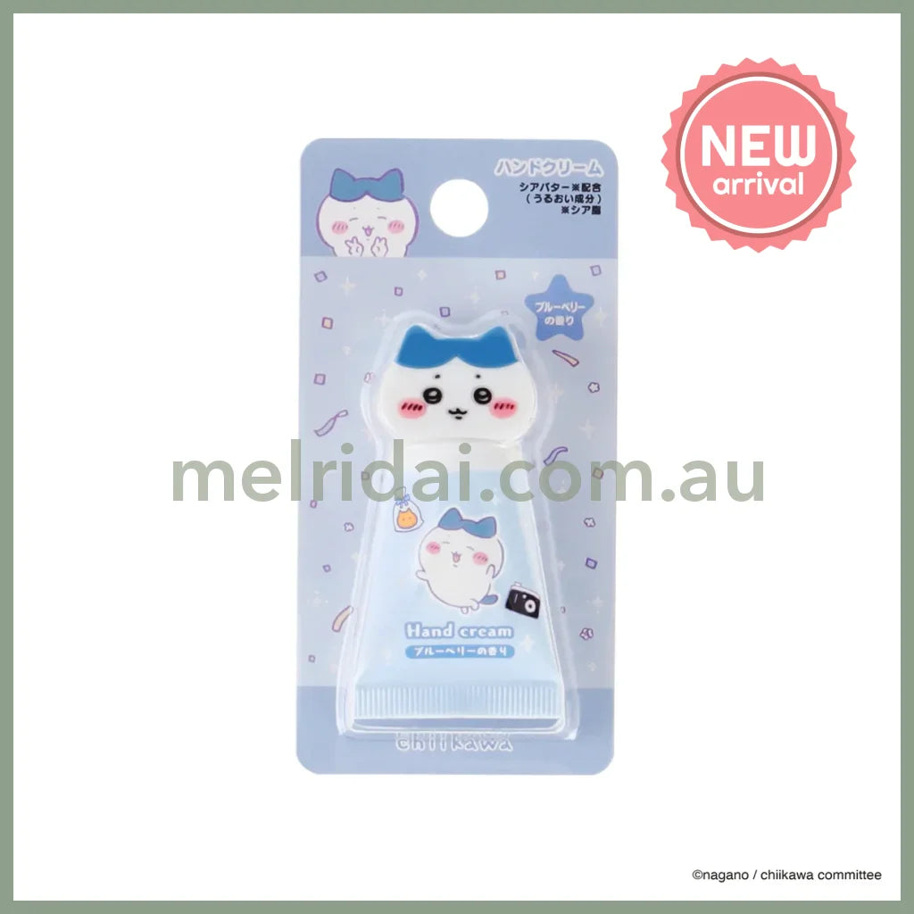 CHIIKAWA | Hachiware Hand Cream with Mascot 30g (Blueberry Flavour)