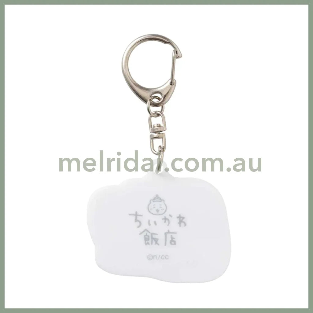 Chiikawa | Hachiware Keychain H45 X W52Mm 吉伊卡哇 中华饭店系列 小八亚克力挂件/钥匙链