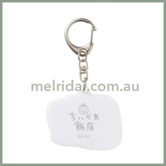 Chiikawa | Hachiware Keychain H45 X W52Mm 吉伊卡哇 中华饭店系列 小八亚克力挂件/钥匙链