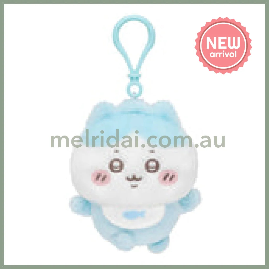 CHIIKAWA | Hachiware Mascot Holder Plush Keychain Bag Charm 100×90×50mm (Chiikawa Baby)