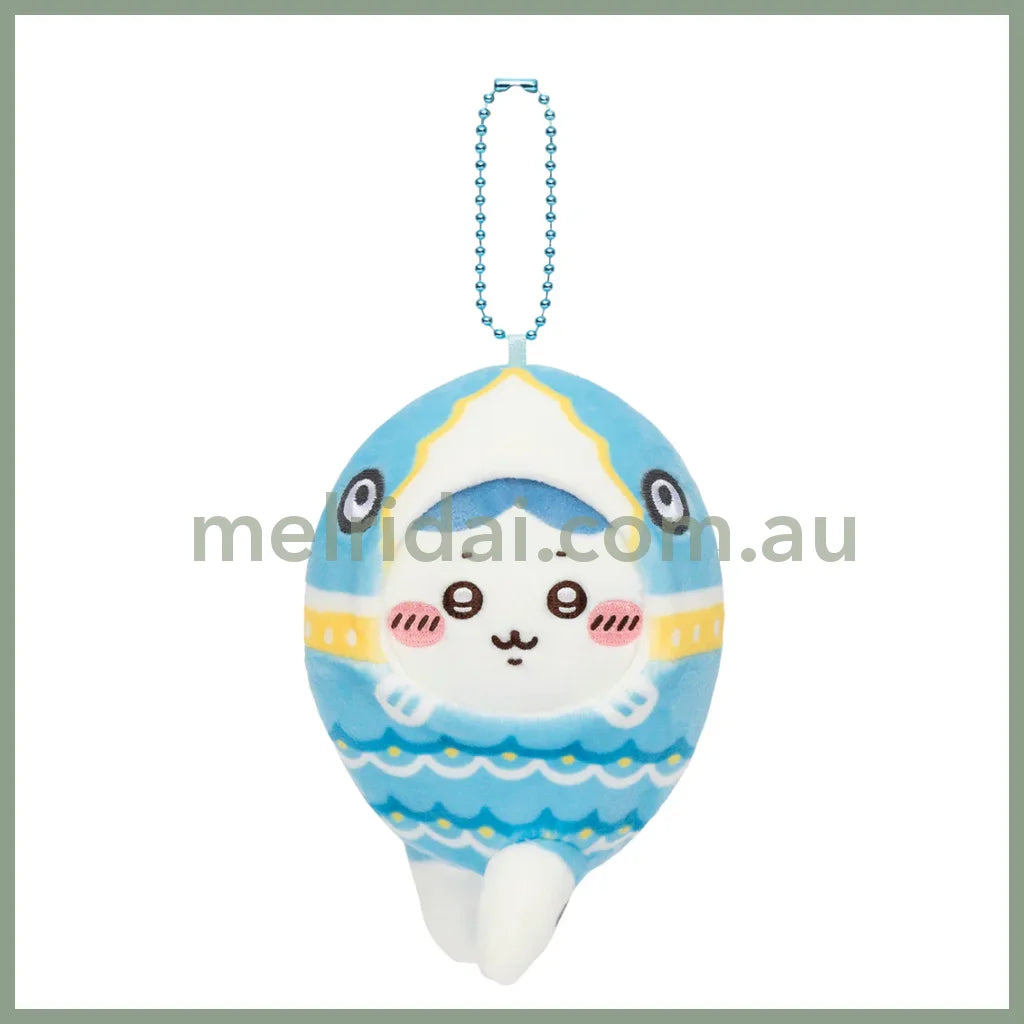 Hachiware (Carp)