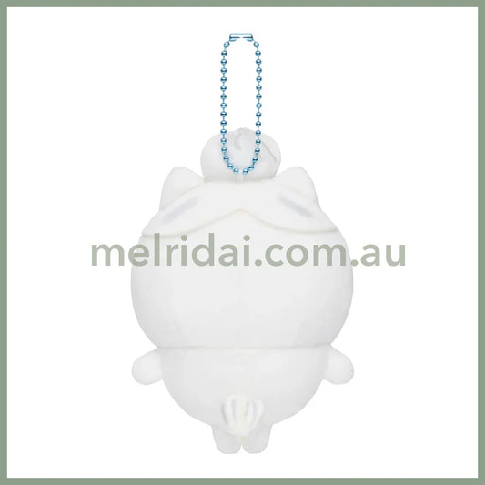 CHIIKAWA | Hachiware Mascot Holder Plush Keychain Bag Charm 120×85×55mm (Whip Birthday)