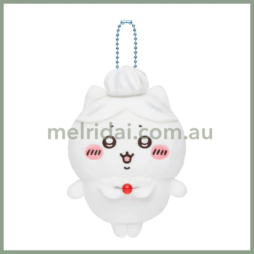 CHIIKAWA | Hachiware Mascot Holder Plush Keychain Bag Charm 120×85×55mm (Whip Birthday)