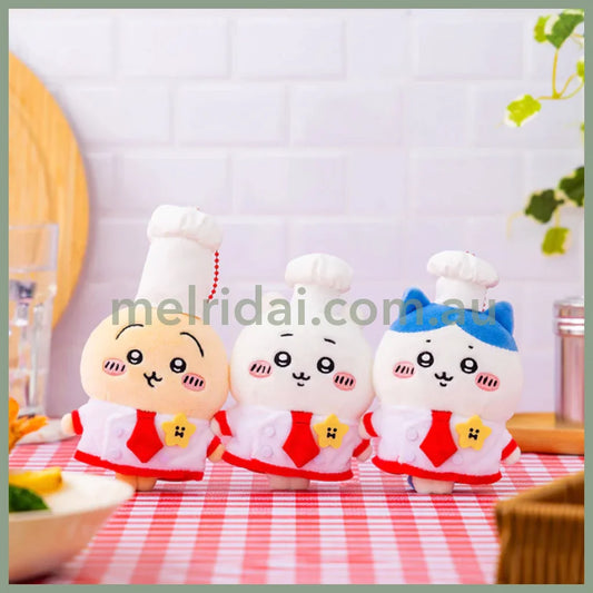 Chiikawa | Hachiware Mascot Holder Plush Keychain H120 X W90 D50Mm (Restaurant Chef)