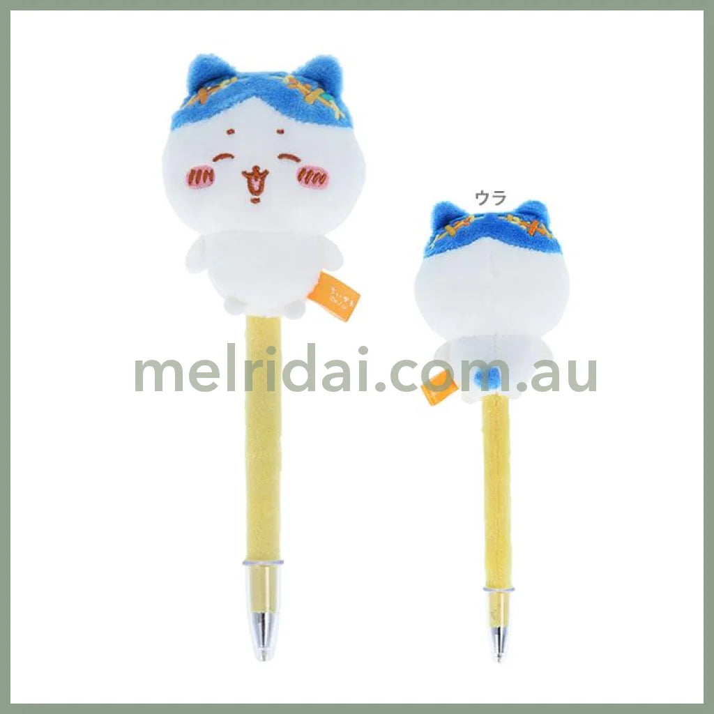 Chiikawa | Hachiware Mascot Pen (Fragrant Olive) /