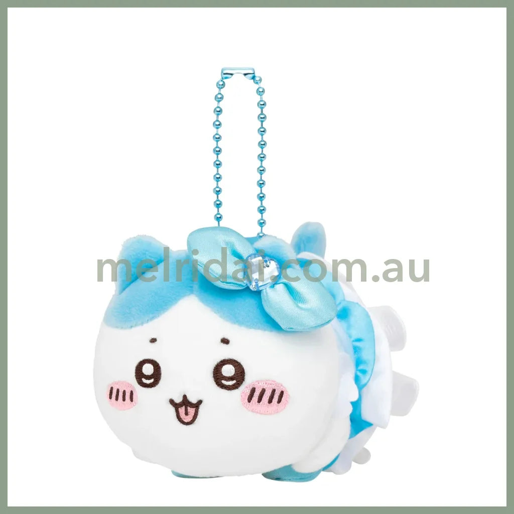 CHIIKAWA | Hachiware Petit Mini Mascot Holder H75×W65×D90mm (Magical Chiikawa Laying down)
