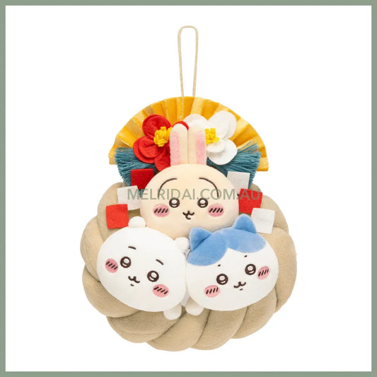 CHIIKAWA | Chiikawa & Hachiware & Usagi Plush Toy Plush Doll 190×150×85mm (New Year Collection Shimenawa)