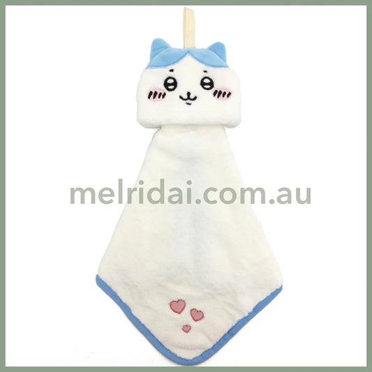 Chiikawa | Hachware Hand Towel H250 X W250Mm 吉伊卡哇 小八 可折叠可悬挂擦手巾/干手巾 抗菌防臭