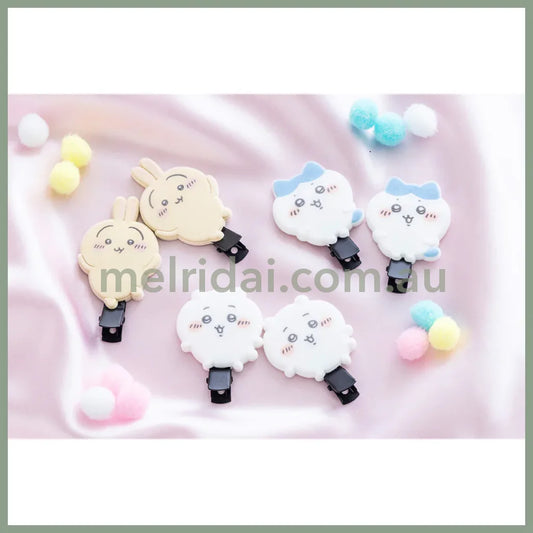 Chiikawa | Hair Accessory Flocking Clip 吉伊卡哇 植绒发卡/刘海发卡