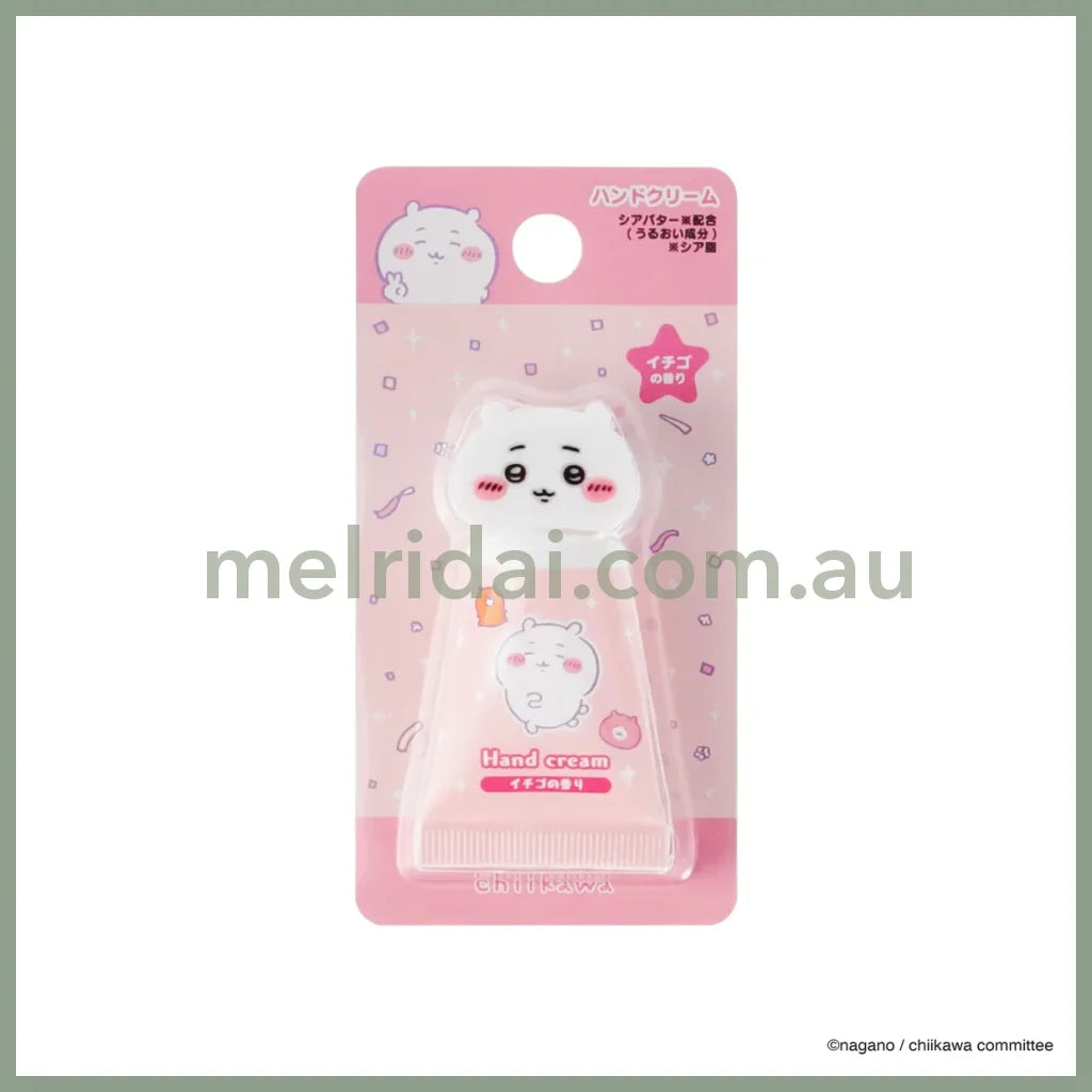 CHIIKAWA | Chiikawa Hand Cream with Mascot 30g (Strawberry Flavour)