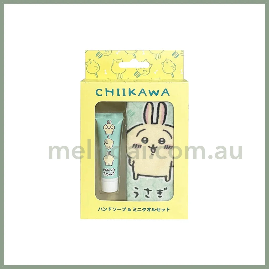Chiikawa | Hand Soap 12G & Mini Towel 160 X 160Mm + Usagi /