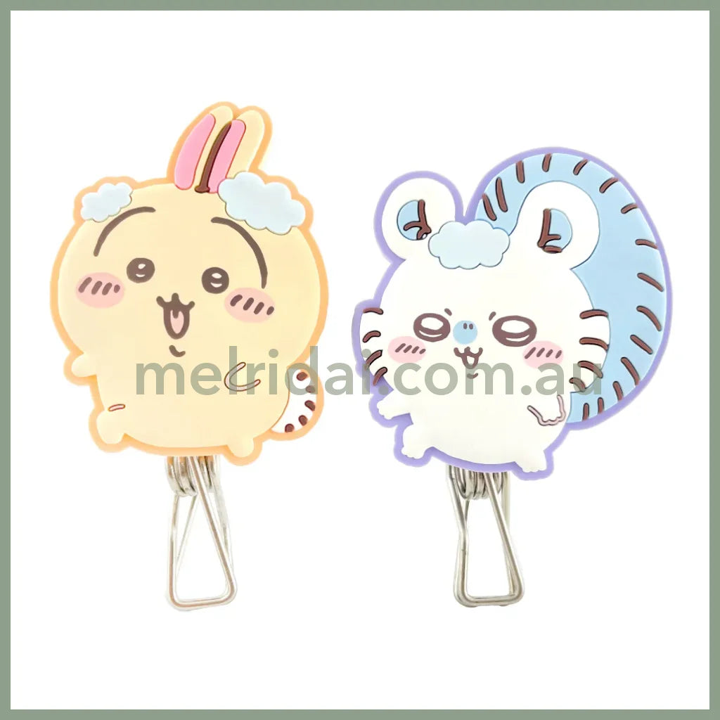 Chiikawa | Hanger Clip Laundry Set (Usagi & Momonga)