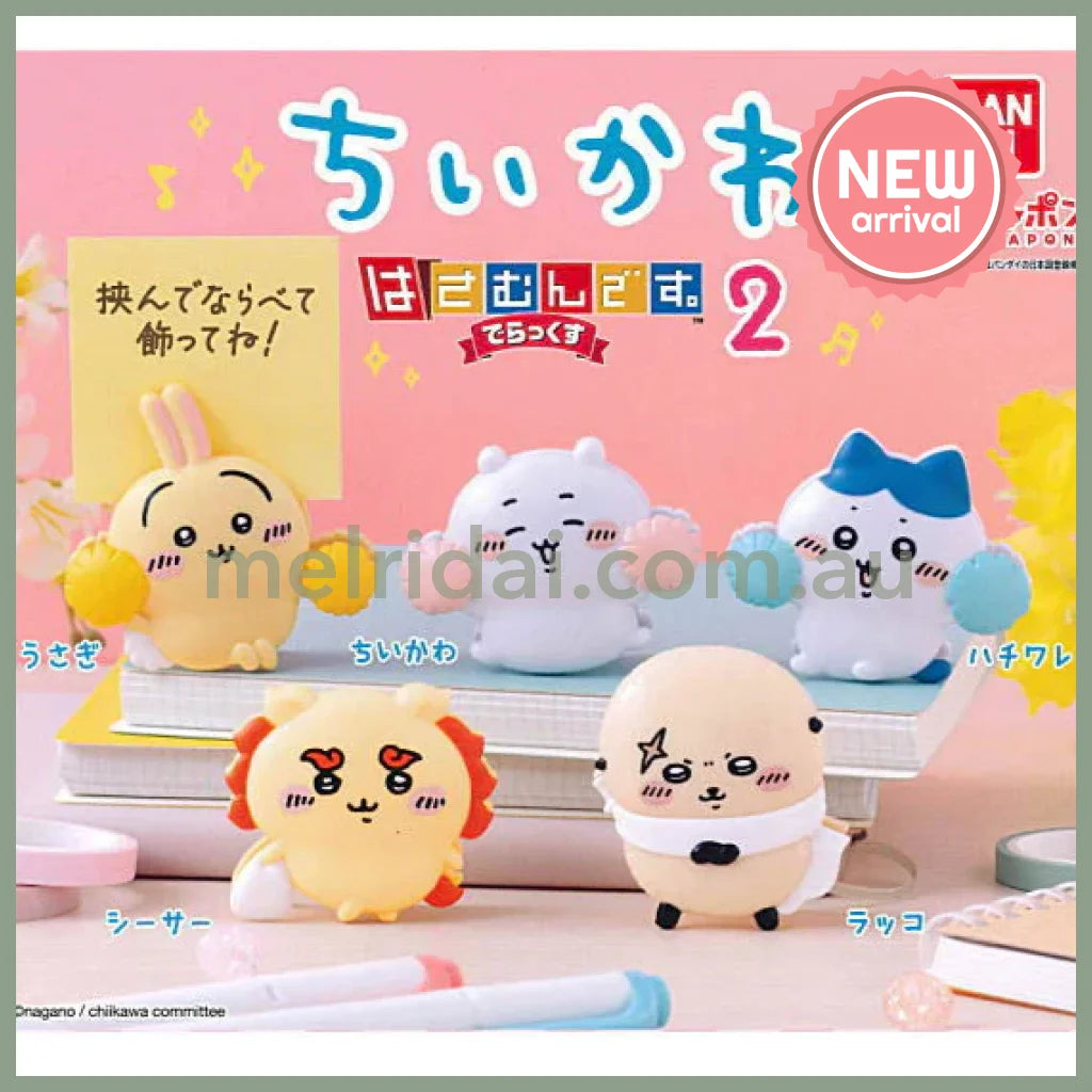 Chiikawa | Hasamundesu. Deluxe Part.2 Clip Capsule Toy Gachapon/Gashapon