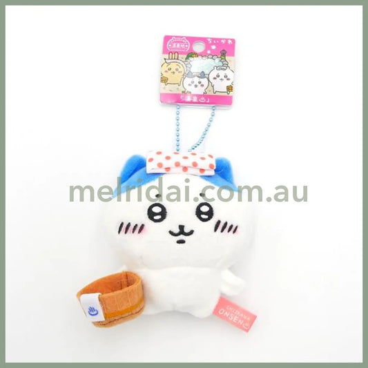 Chiikawa | Hot Springs Limited Plush Mascot 10Cm // Hachiware