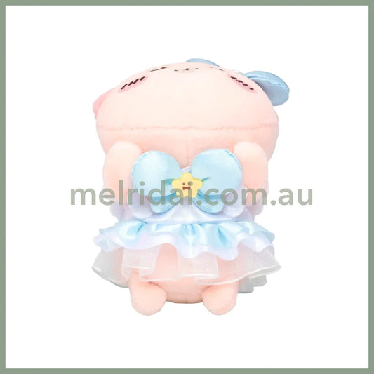 CHIIKAWA | Kani-chan Petit Mini Mascot Holder H75×W65×D90mm (Magical Chiikawa Laying down)