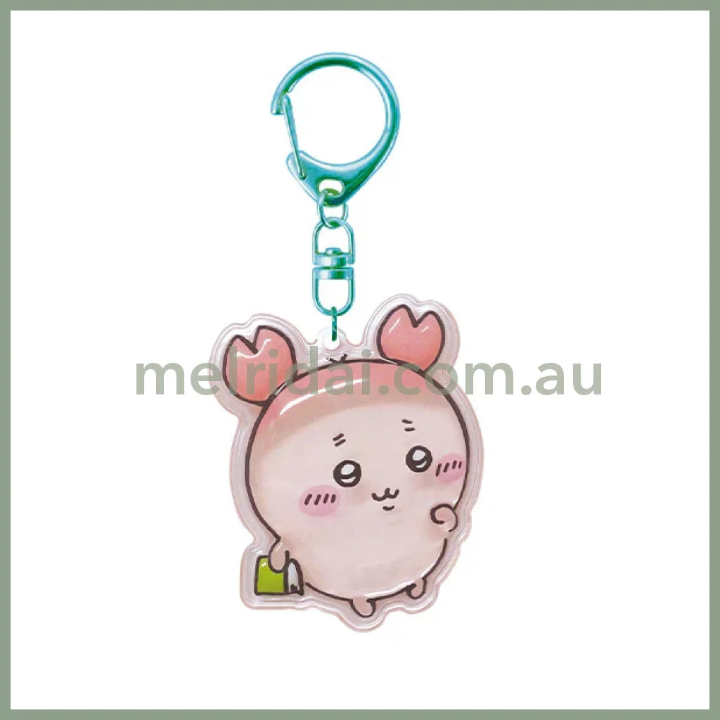 CHIIKAWA | Kani-chan Puffy Keychain 13 x 90 x 144mm (Little Cute)