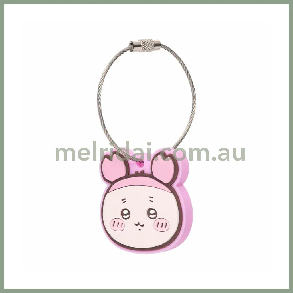 Chiikawa | Keychain H41.5 X W45Mm D8Mm 吉伊卡哇 橡胶钥匙圈/钥匙套装饰/钥匙链/挂件 古本