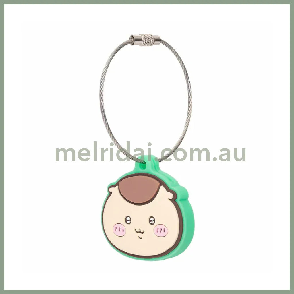 Chiikawa | Keychain H41.5 X W45Mm D8Mm 吉伊卡哇 橡胶钥匙圈/钥匙套装饰/钥匙链/挂件 Kuri-Manju 栗子馒头