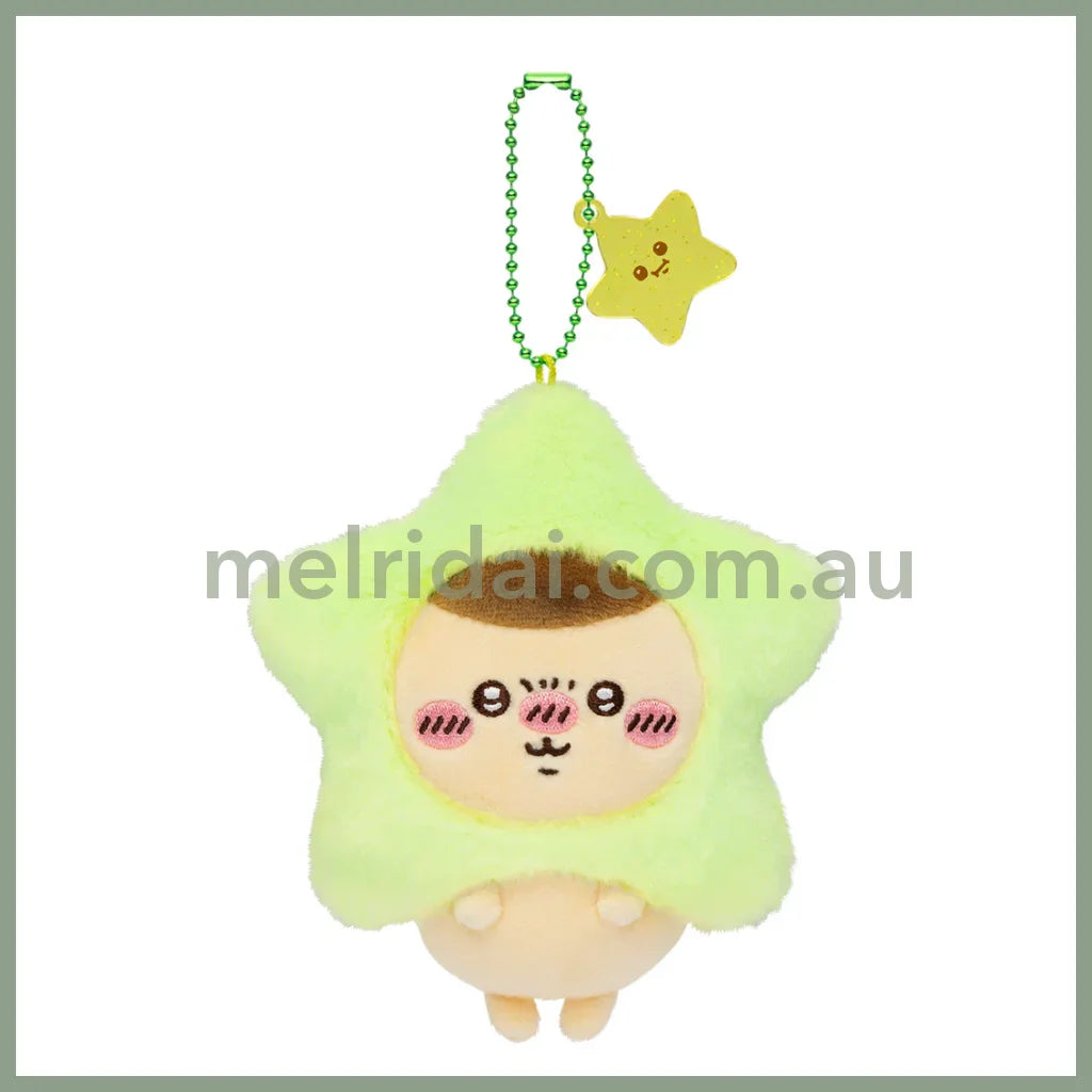 CHIIKAWA | Kuri-Manjū / Kurimanju Mascot Holder Plush Keychain Bag Charm 120×110×50mm (Make A Wish To Star)