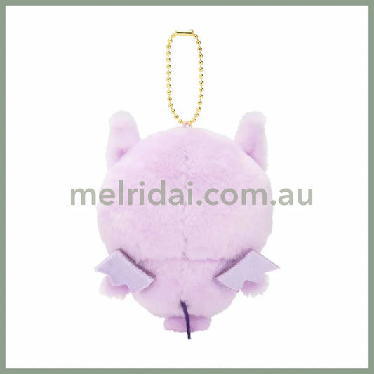 CHIIKAWA | Kurimanju Holder Plush Keychain Bag Charm 120×115×80mm (Angel ♡ Demon Demon Baby)