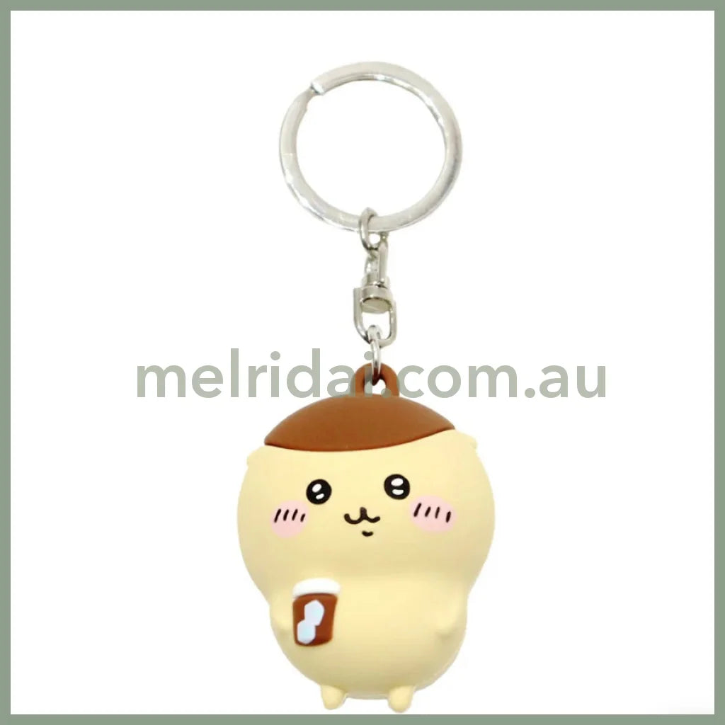 Chiikawa | Pvc Key Ring/Keychain H45 X W41 D35Mm 小可爱吉伊卡哇 栗子馒头 立体挂件/钥匙链/包挂