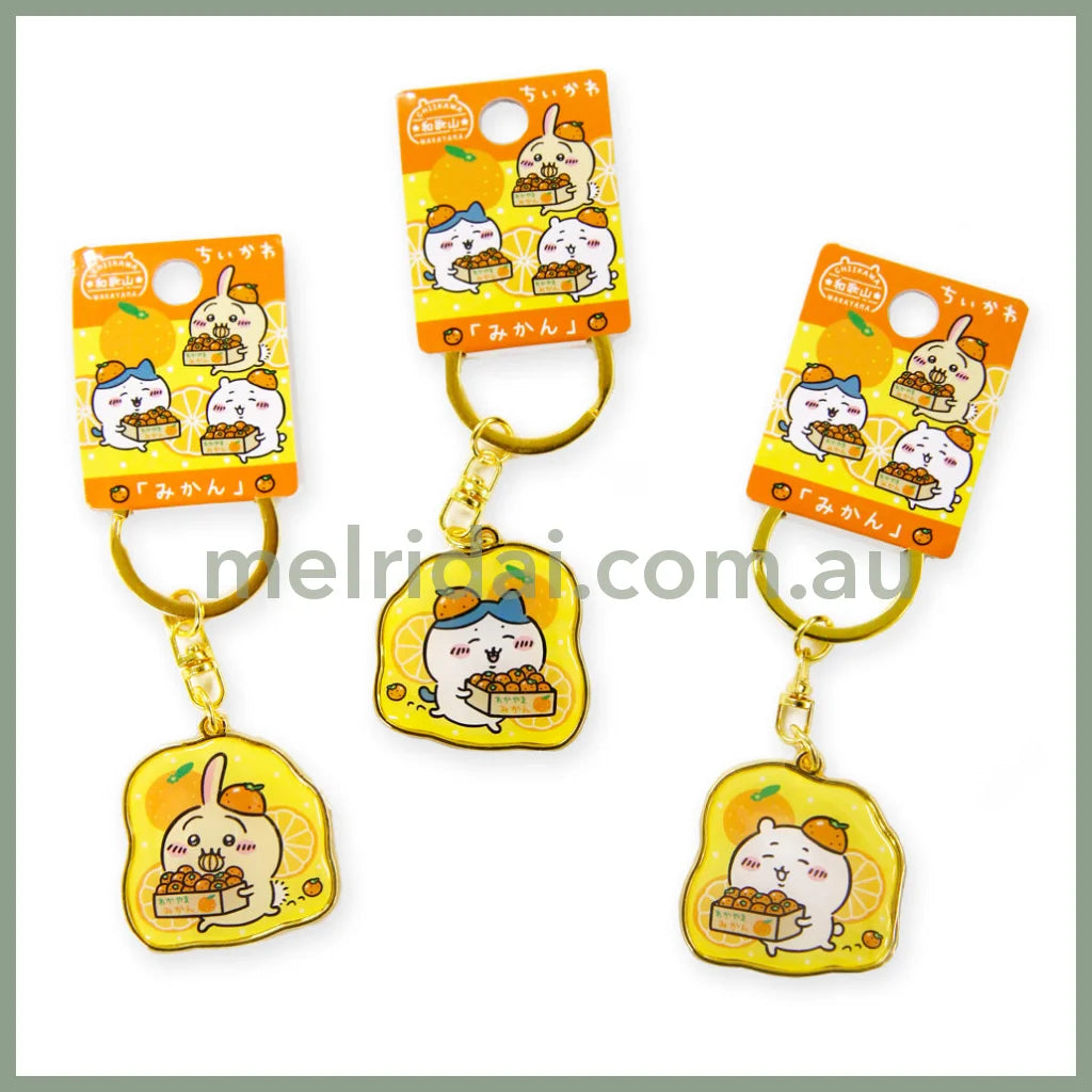 Chiikawa | Limited Key Ring/Keychain / Hachiware //