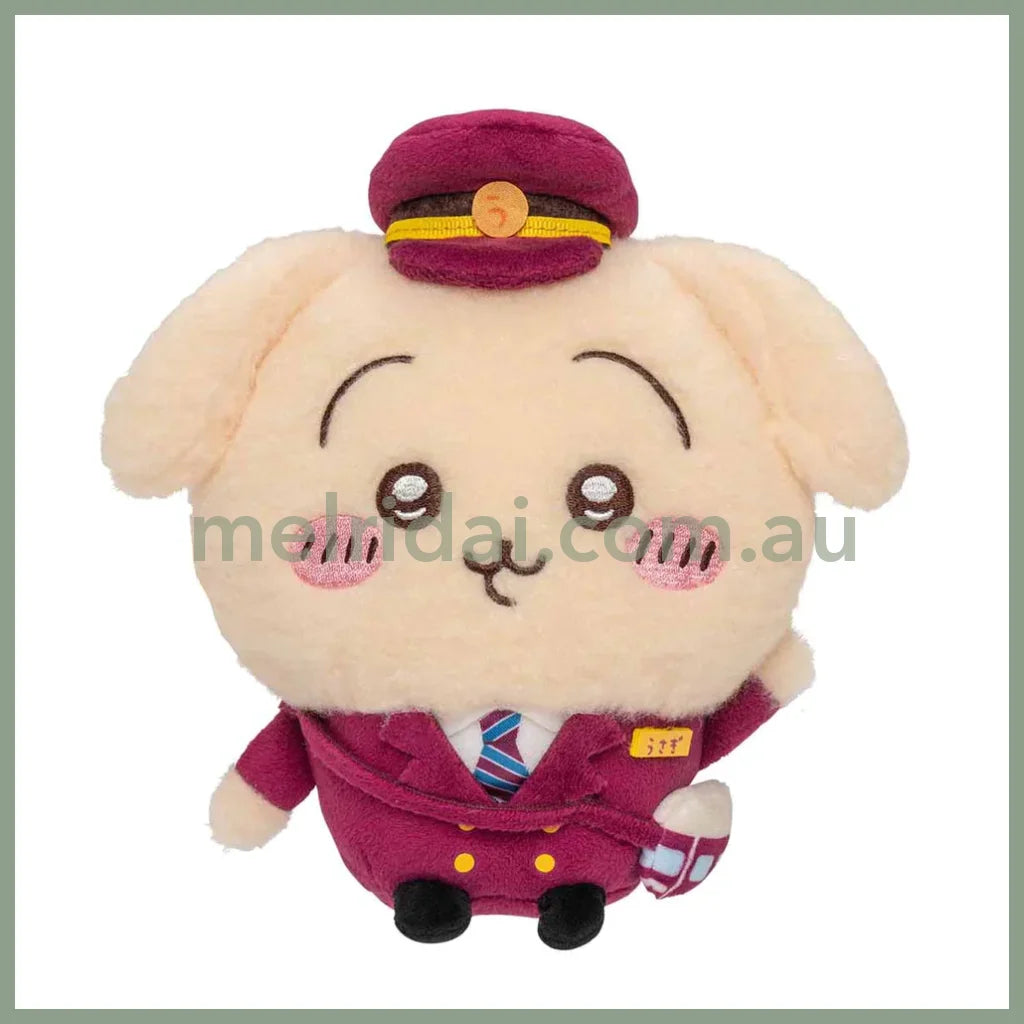 Chiikawa | Limited Plush Doll H190×W190×D85Mm / Usagi