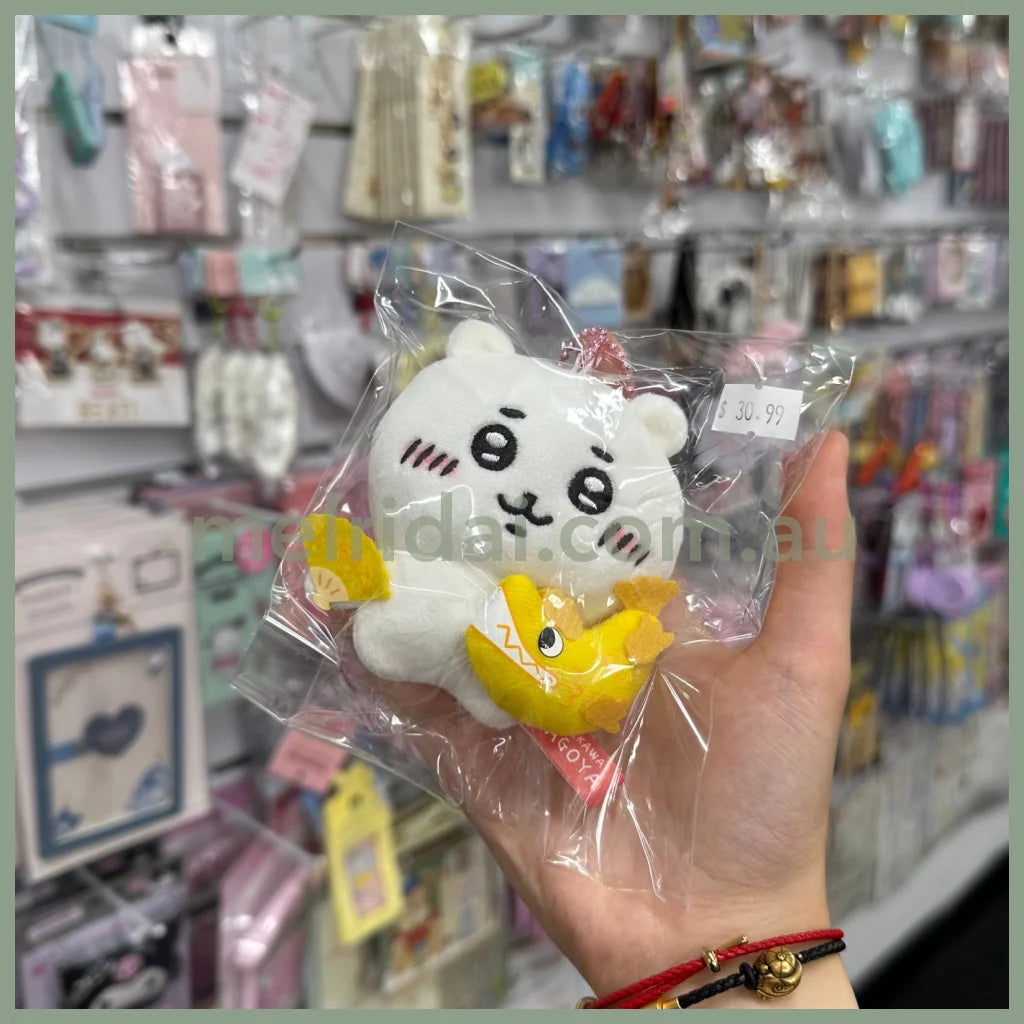 Chiikawa | Limited Plush Mascot 10Cm 小可爱吉伊卡哇 地域限定 名古屋限定 毛绒玩偶挂件/包挂