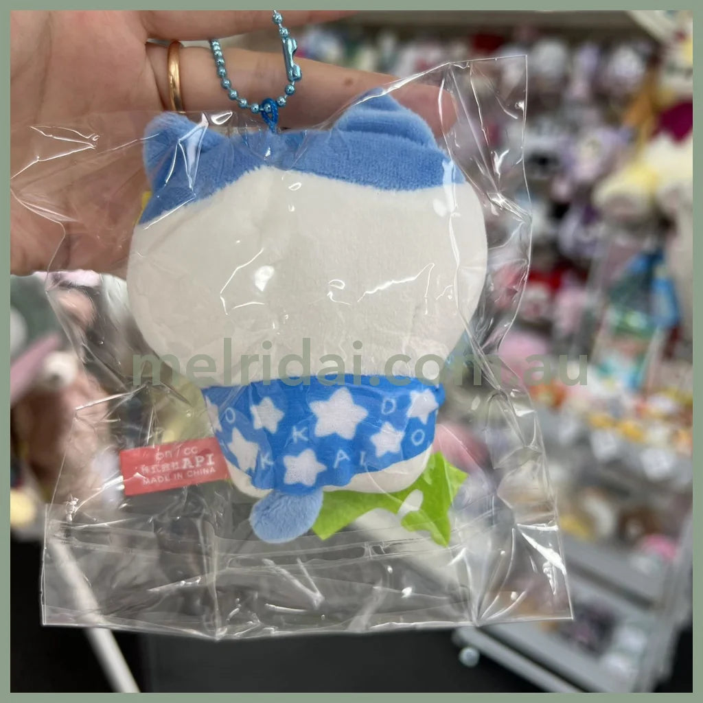 Chiikawa | Limited Plush Mascot 10Cm 小可爱吉伊卡哇 地域限定 北海道限定 毛绒玩偶挂件/包挂