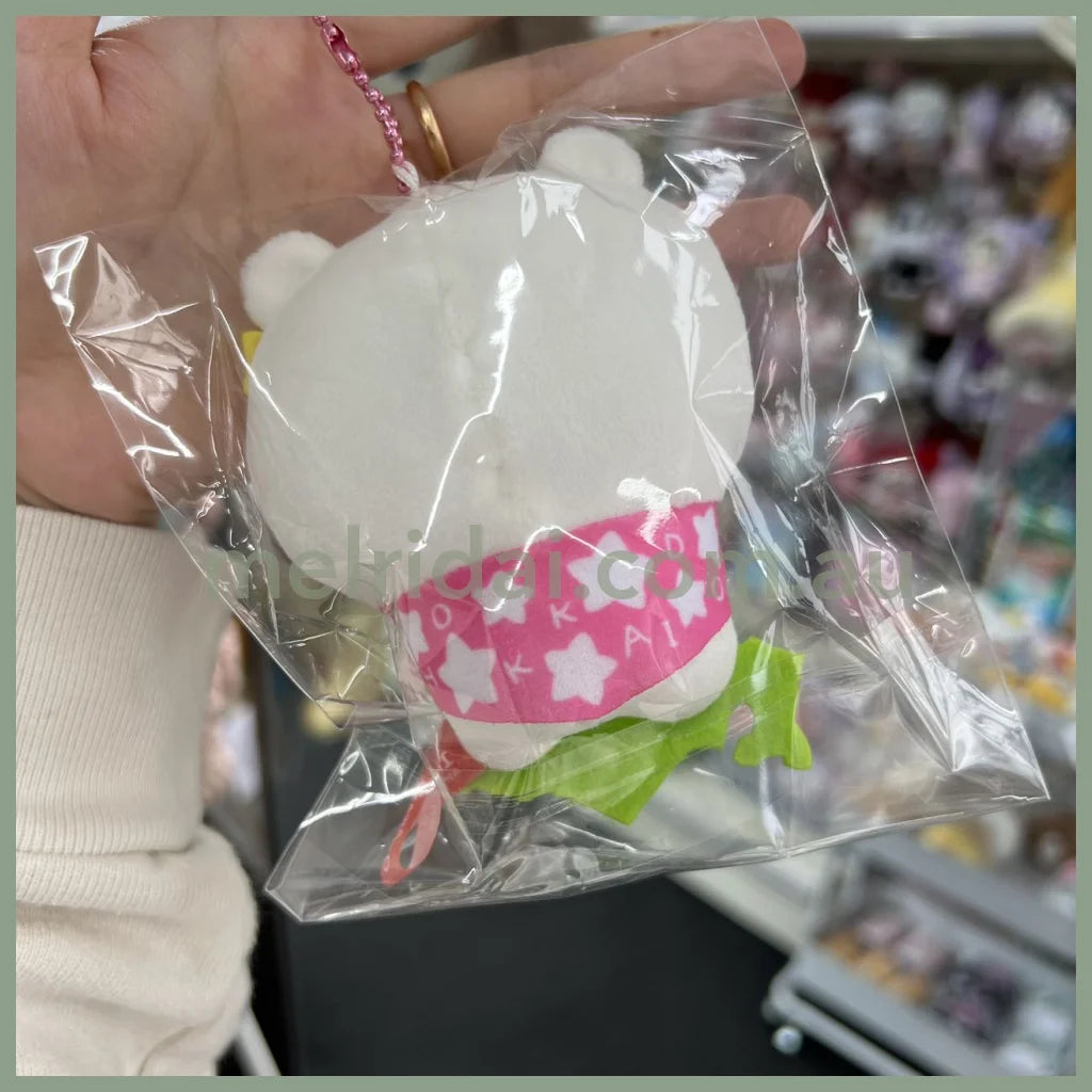 Chiikawa | Limited Plush Mascot 10Cm 小可爱吉伊卡哇 地域限定 北海道限定 毛绒玩偶挂件/包挂