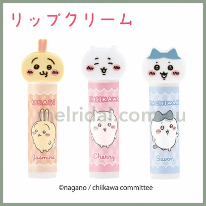 Chiikawa | Lip Cream 20G 吉伊卡哇 保湿润唇膏