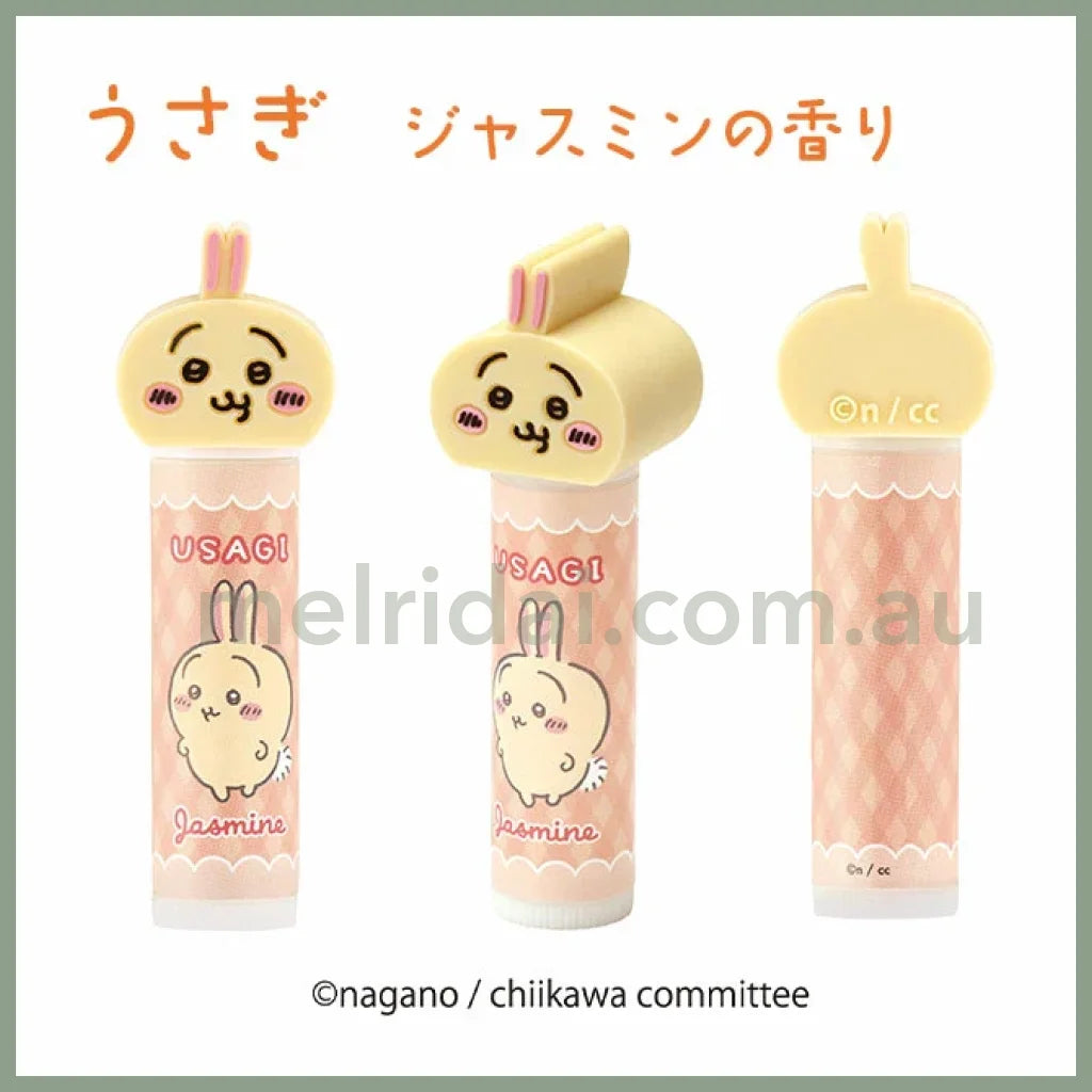 Chiikawa | Lip Cream 20G 吉伊卡哇 保湿润唇膏 Usagi 兔兔/乌萨奇