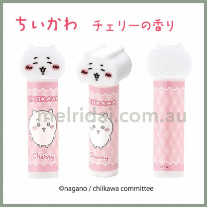 Chiikawa | Lip Cream 20G 吉伊卡哇 保湿润唇膏 Chiikawa吉伊/小白