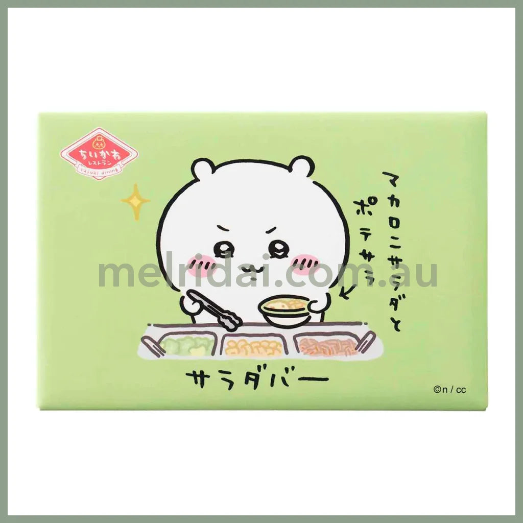 Chiikawa | Magnet H53×W78Mm 吉伊卡哇 中华饭店系列 方形冰箱贴/磁铁/磁吸 Chiikawa