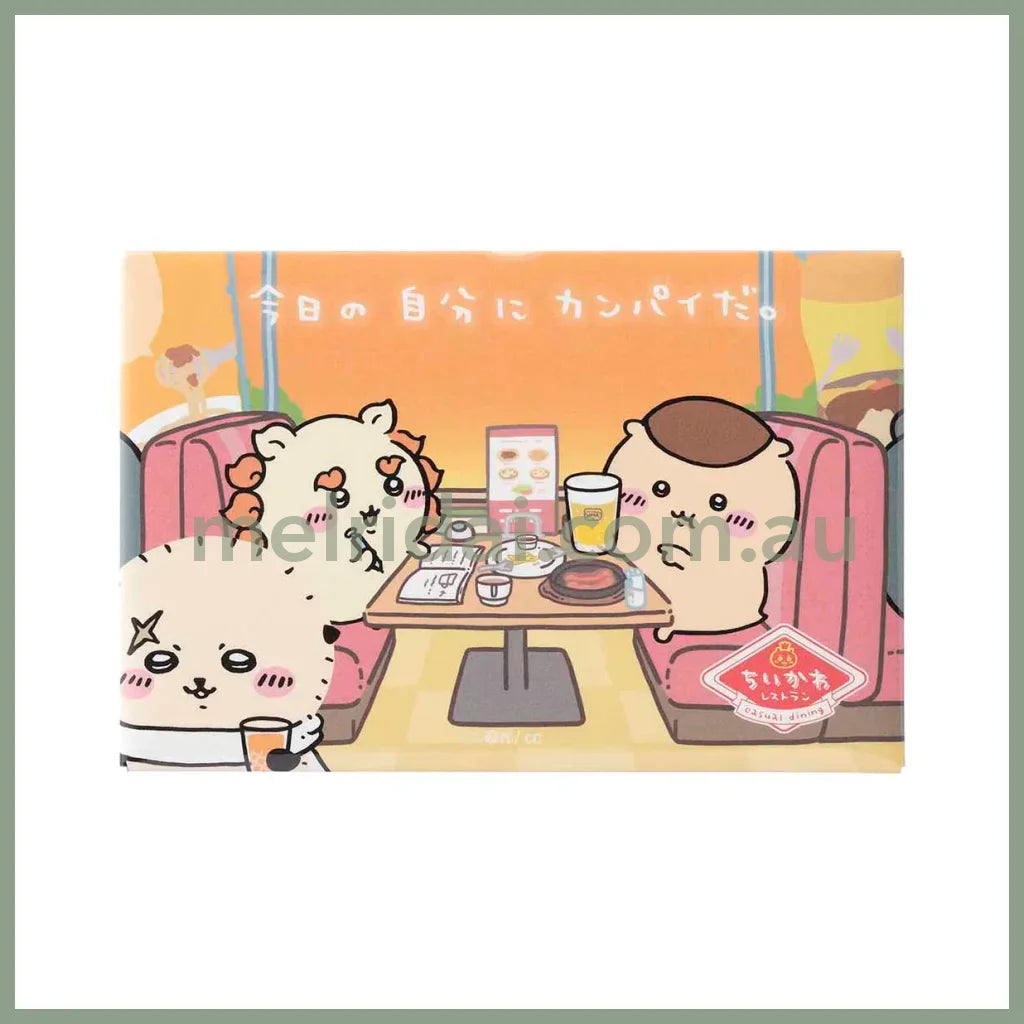 Chiikawa | Magnet H53×W78Mm 吉伊卡哇 中华饭店系列 方形冰箱贴/磁铁/磁吸