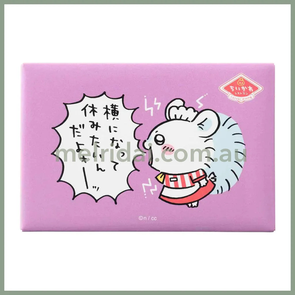 Chiikawa | Magnet H53×W78Mm 吉伊卡哇 中华饭店系列 方形冰箱贴/磁铁/磁吸 Momonga