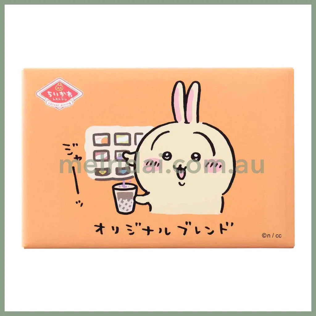 Chiikawa | Magnet H53×W78Mm 吉伊卡哇 中华饭店系列 方形冰箱贴/磁铁/磁吸