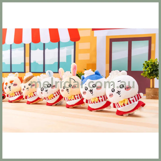 Chiikawa | Mascot Holder H120×W90×D50Mm Cafe /