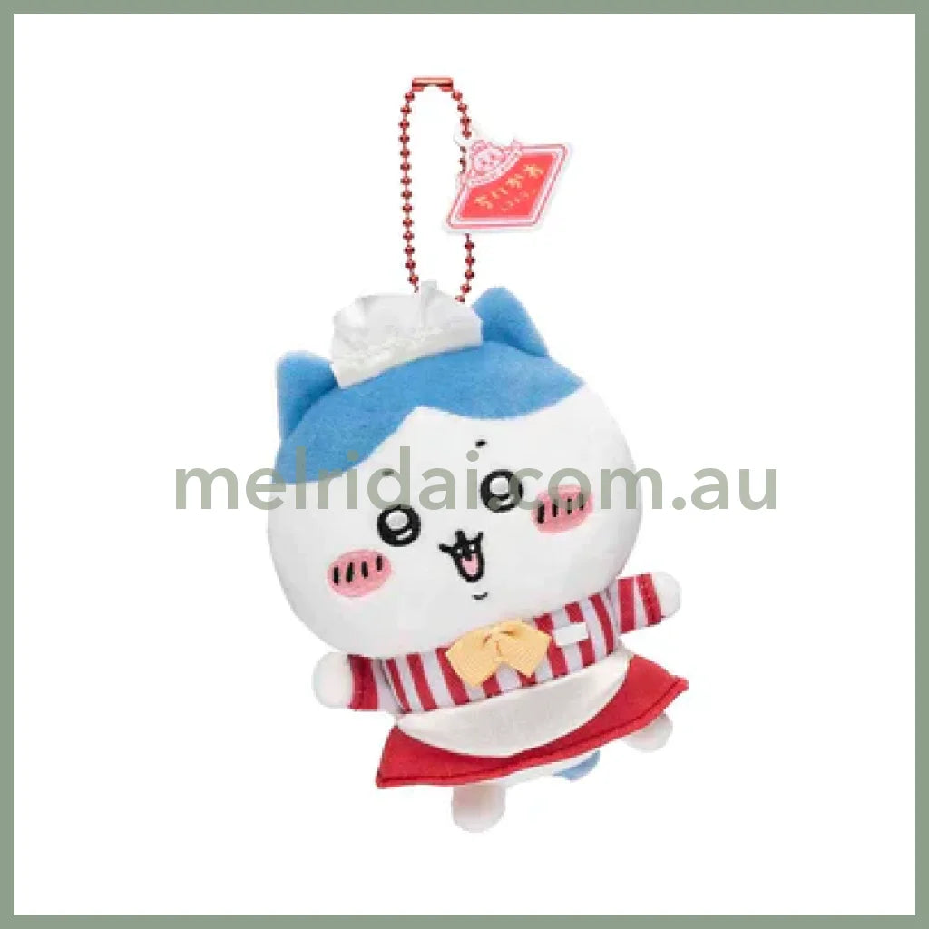 Chiikawa | Mascot Holder H120×W90×D50Mm Cafe / Hachiware //