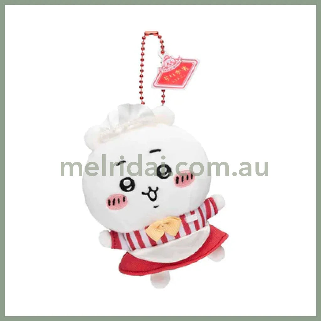Chiikawa | Mascot Holder H120×W90×D50Mm Cafe / Chiikawa/