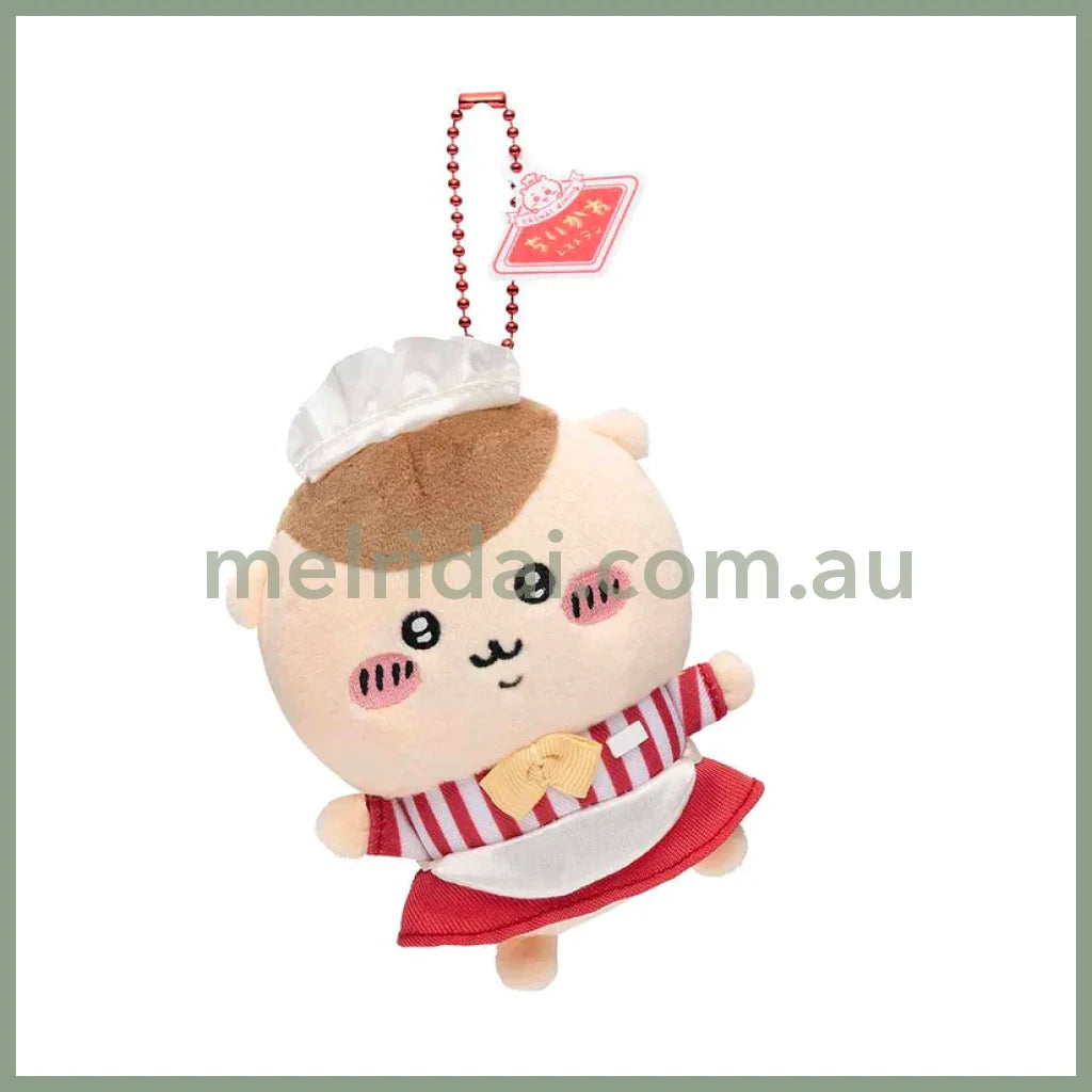 Chiikawa | Mascot Holder H120×W90×D50Mm Cafe / Kuri-Manju