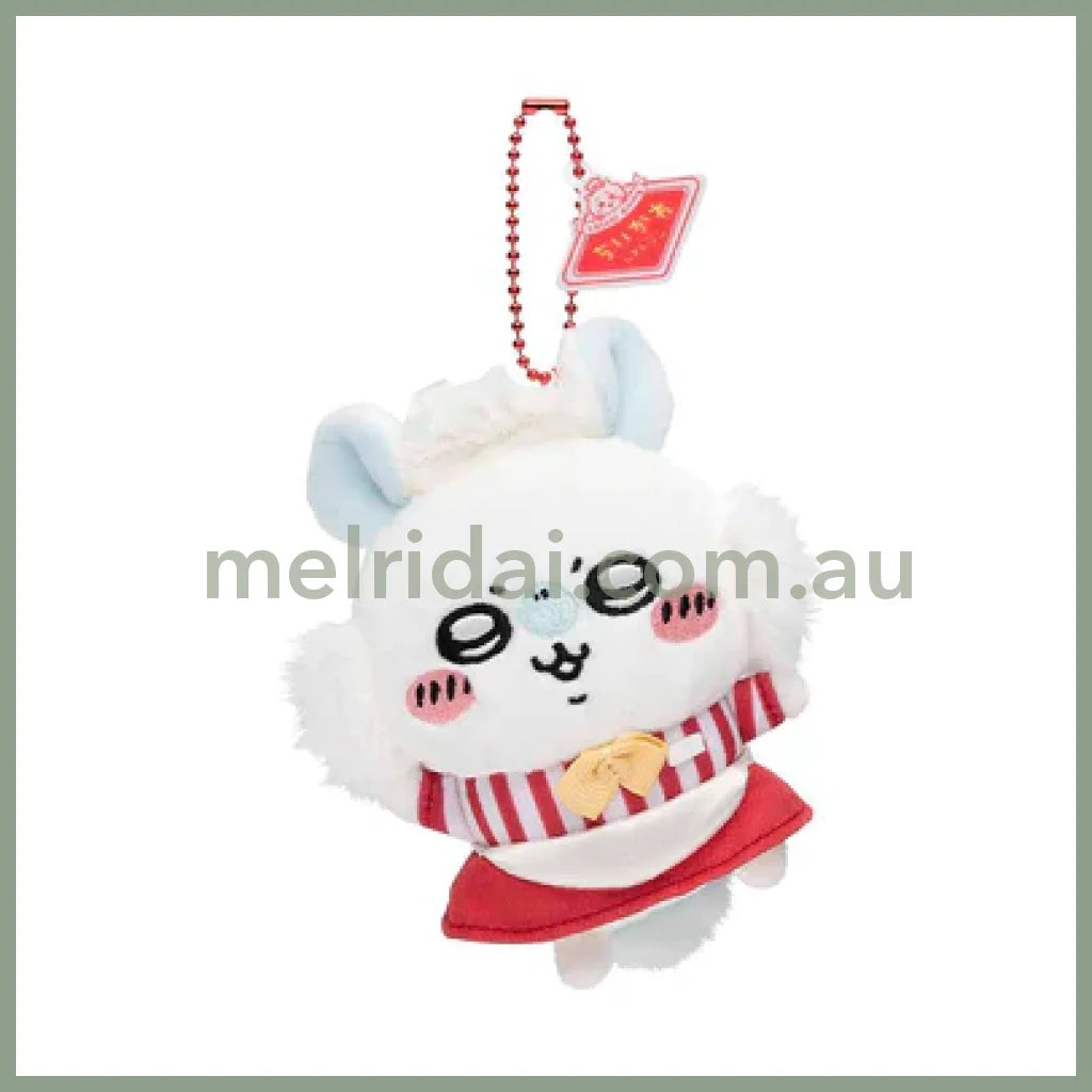 Chiikawa | Mascot Holder H120×W90×D50Mm Cafe / Momonga