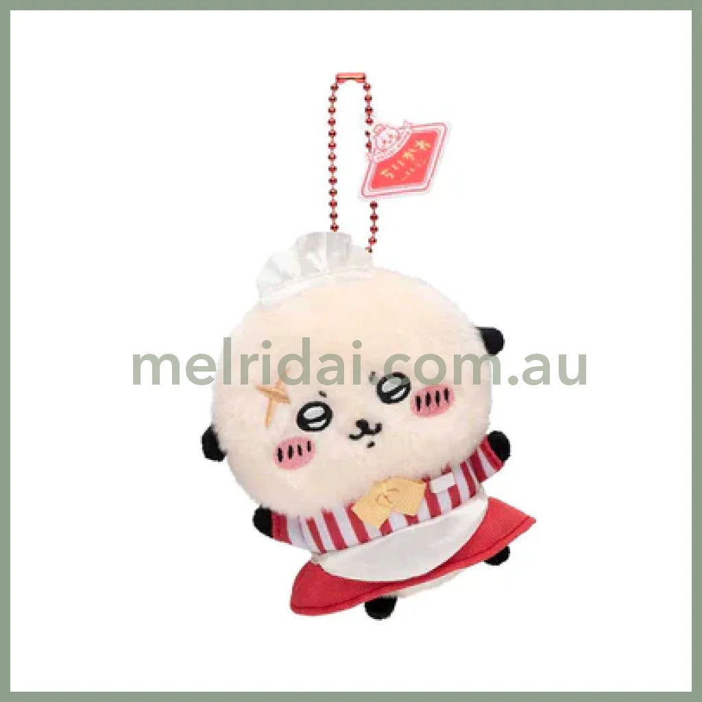 Chiikawa | Mascot Holder H120×W90×D50Mm Cafe / Rakko