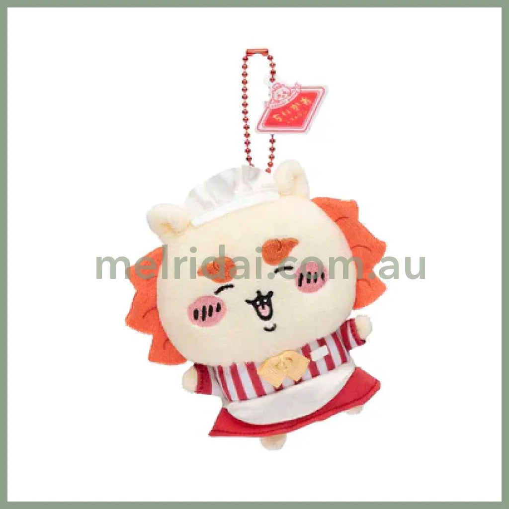 Chiikawa | Mascot Holder H120×W90×D50Mm Cafe / Shisa