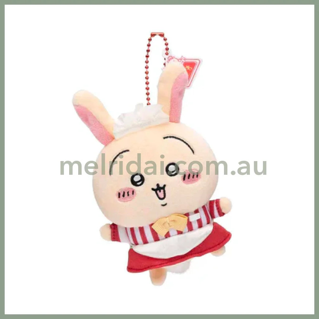 Chiikawa | Mascot Holder H120×W90×D50Mm Cafe / Usagi