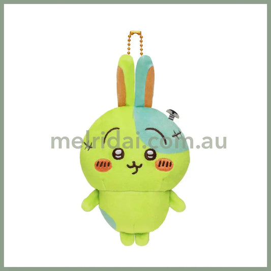 Chiikawa | Mascot Holder H170 X W100 D60Mm /// Usagi /