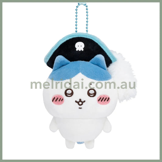 Chiikawa | Mascot Holder Keychain (Cute Pirate Characters Limited) Hachiware 八字喵/小八/小蓝